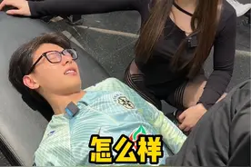 听说有人要挑战我？#美女教练手把手教学 #健身日常 #挑战自己突破自己视频封面