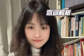 好像有些歌只有长大了才能听懂#陈奕迅 #葡萄成熟时 #黄伟文 #粤语歌 #怎么会有这么让人破防的歌词视频封面