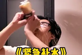 她是魔鬼吧！ #百事无糖我来助你 #百事可乐无糖 #尽百事胜天命视频封面