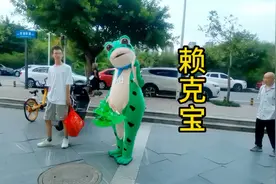 知道赖克宝是什么吗？四川人都懂#原创视频 #记录真实生活