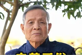 客家传统守孝礼仪。#中华文化知识讲解 #创作者中心 #创作灵感 #民间习俗文化 #老祖宗留下的规矩视频封面