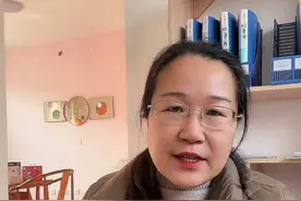 自家孩子谈对象感觉差不多了 双方父母第一次见面，应当注意什么？#单身男女#谈婚论嫁 #见家长系列 #经验分享