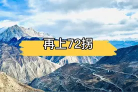 本次开M9纯电智驾318，被大家问到最多的问题是 #问界 #问界m9