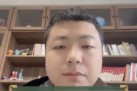 染色体致病性变异不一定致病#致病性变异 #可能致病性 #羊水穿刺 #染色体 #遗传咨询张医生