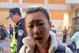 你是哪个等级的？#嘎达白 #等级制度视频封面