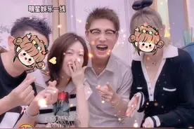 真的假的？曝#吴谨言 生女！恭喜恭喜呀视频封面