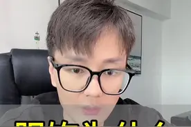 服饰为什么要上新测款？ #电商 #淘宝运营 #万相台无界 #东子电商 #淘宝代运营视频封面