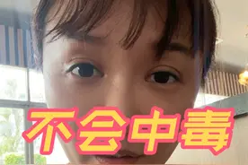 生豆角可以吃吗？ #异国 #萨瓦迪卡 #泰国 是只有我们不能生吃吗？