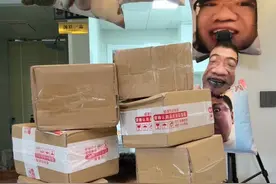 叮～您好，您的下午茶到了 #芭蕉树芯  #见手青啤酒  #柠檬粉  #竹象虫  #万物皆可种草搜