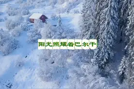 江鄞县姜山镇人（今浙江宁波市），生于上海。幼年学钢琴视频封面