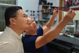 在真善美，感受全景枣庄之美 #真善美摄影视频封面