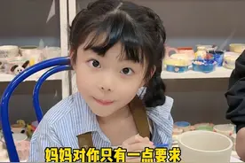 你不用跟“别人家孩子”比，你只要跟妈妈比。#萌娃 #90后带娃视频封面