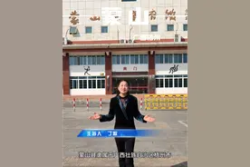 广西梧州蒙山县 中国城市乡村推介广西梧州蒙山#丁歌带你走遍中国所有城市#宣传家乡赞美祖国春节过年#旅游推荐官