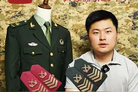 什么！早期没有一级军士长？原来07式军服已经快20年了【07式陆军士兵常服】#军迷发烧友 #梦核 #军事科普 #军服 #退伍不褪色