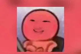 谢谢你的抽象，撑起小编的KPI#杰士邦臀膜