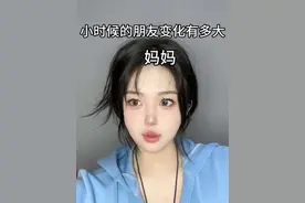 啊…这这这#内容过于真实 #万万没想到 #意想不到的结局 #一定要看到最后 #fyp YC：@罗休休视频封面