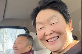 这辈子最浪漫的事就是可以和一个人白头到老。#老年生活应该这样度过 #灿烂的笑容 #用抖音记生活 #平凡生活视频封面