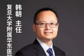 耳鸣通过声治疗，有可能完全消失吗？ #耳鸣 #关注我每天坚持分享知识视频封面