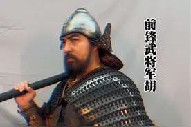 这就是为什么古人都留胡子，尤其在战场上#历史 #科普 #中国甲胄 #奇妙知识在抖音