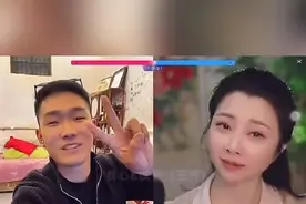 #直播录屏分享 #名场面#殷桃  #干直播光宗耀祖 @王齐 连上殷桃？（@玉环（小号） ）大家看下是不是大明星？视频封面