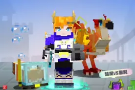 我的世界。教你怎么找回自己的渠道服账号