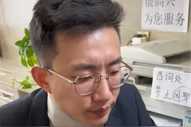 城乡居民养老每年交6000，退休以后退休金能领多少钱？ #社保 #老百姓关心的话题 #社保知识 #城乡居民养老视频封面