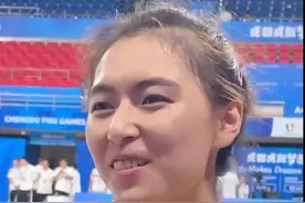#排球 #成都大运会 #缪伊雯视频封面