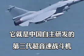 他们都不看好你，偏偏你最争气 #歼10c #军事 #爱国视频封面