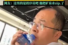 趣事多笑料满满甜如蜜。 #意想不到的结局 #剧情 #情侣日常