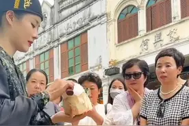#网红椰子蛋精彩瞬间#剥椰子蛋技巧 #快来一起尝个鲜 #椰子蛋 #椰树椰汁我从小喝到大视频封面