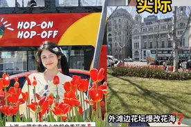 我是不会放弃揭秘网红机位的（2/100）第二站！上海 #网红打卡地 #网红滤镜远离我 #上海 #拍照 #东方明珠视频封面