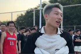 周锐不在 周钝真的是路人王吗#以状态定义球场 #广州大学城新生杯篮球赛 #运动暴汗就喝脉动电解质+