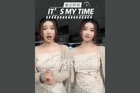 北京现代全新 伊兰特上市啦！不愧是十万级家轿的颜值担当我要被美死！#全新伊兰特 #苏小玎哥哥的新座驾 #炸街好搭子#伊兰特锋芒北马好搭子