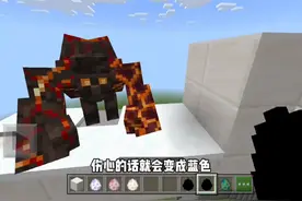 我的世界 我的世界铁傀儡#我的世界 #铁傀儡怎么做 #我的世界整活