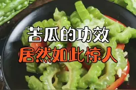 #关注我每天坚持分享知识 #学会快去试试吧🔥 #每天持续分享科普知识 #每天跟我涨知识 #每天学习一点点