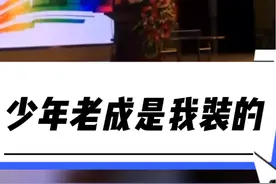 莎莎:少年老成是我装出来的！黄海诚教练:啊？对手:我不信 #孙颖莎 #小太阳孙颖莎 #国乒都是喜剧人吧视频封面