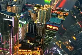 到底是重庆夜景好看，还是上海的夜景好看？#8d魔幻山城重庆#山城的夜景不负千里迢迢 #重庆欢迎你视频封面