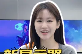 新显示器別着急使用，打开这几个设置#显示器 #数码科技 #电子产品分享 #电脑知识 #科技改变生活