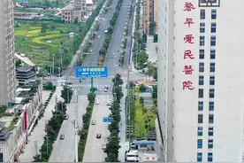 黎平县是黔东南州第一大县，人口第二多的县城，位于贵州省东南部。#贵州 #黎平 #航拍 #城市建设 #城市风景一角