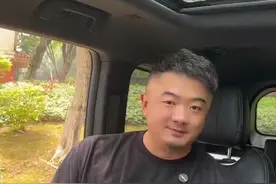 #星途汽车#揽月ota升级