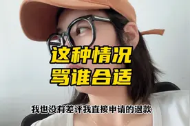 现在点外卖的有没有跟我同样情况的？#外卖默认无需餐具