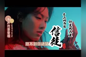 适合雨天听一首情歌#雨天#抖音热歌 #热门音乐🔥 #抖音热歌推荐🔥视频封面