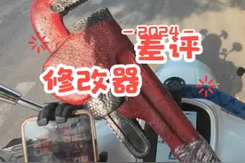 重生之我在朝阳送外卖 朝阳一男子街头耍帅，迷倒一片😂😂😂😂视频封面