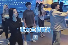 童锦程和花小龙在杭州KTVin11带女主播跳健身操直播回放完整版…视频封面