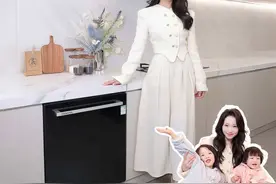 二胎之后，家里有一个洗碗机有多省心！#西门子洗碗机西门子636ultra洗碗机#京东新品#洗碗真洁净当然西门子视频封面