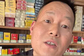 #一本正经飚方言 #幽默段子 #看一遍笑一遍 #日常搞笑视频封面