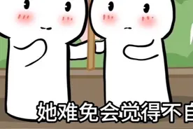 带女朋友回家时需要注意的小细节#情感#情侣#发给你喜欢的人吧