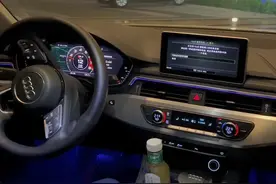 最后一代燃油 Audi a4l要落幕了 你有什么想要说的吗？#奥迪a4l #奥迪 #quattro #dou是好车 #奥迪a4视频封面