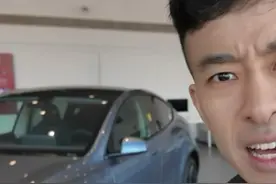 特斯拉焕新Model Y减配、增配盘点，欢迎大家补充。#特斯拉modely视频封面