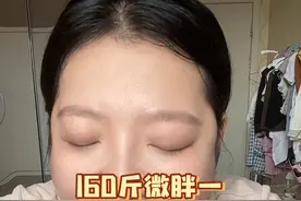 来更新啦今天的窑鸡该说不说真好 #就问你们馋不馋就完了 #记录生活日常吃饭姐妹们 #大口吃超过瘾 #好吃不贵经济实惠 #就问你们馋不馋就完了